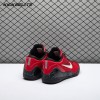 Nike Kobe 9 Elite Low University Red 639045-600/653456-601 Men's