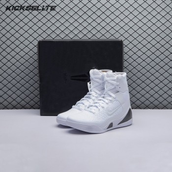 Nike Kobe 9 Elite Protro Halo FZ7335-100 Unisex