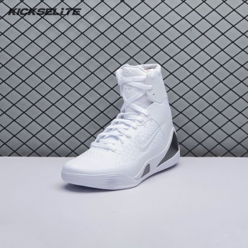 Nike Kobe 9 Elite Protro Halo FZ7335-100 Unisex