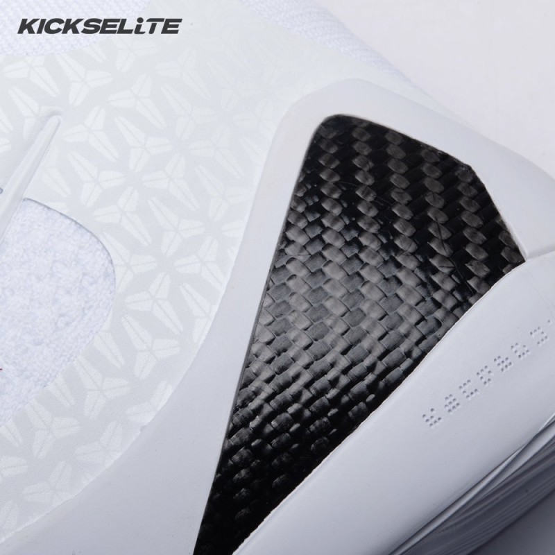 Nike Kobe 9 Elite Protro Halo FZ7335-100 Unisex