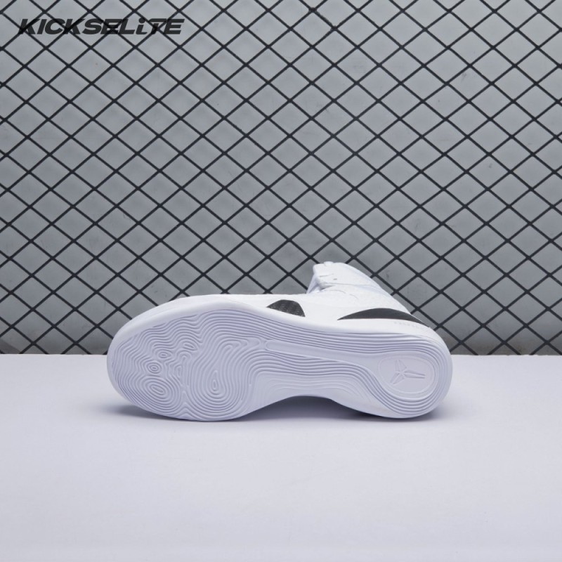 Nike Kobe 9 Elite Protro Halo FZ7335-100 Unisex