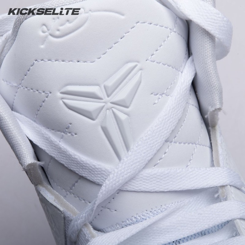 Nike Kobe 9 Elite Protro Halo FZ7335-100 Unisex