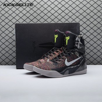 Nike Kobe 9 Elite XDR Masterpieces 641714-001 Men's