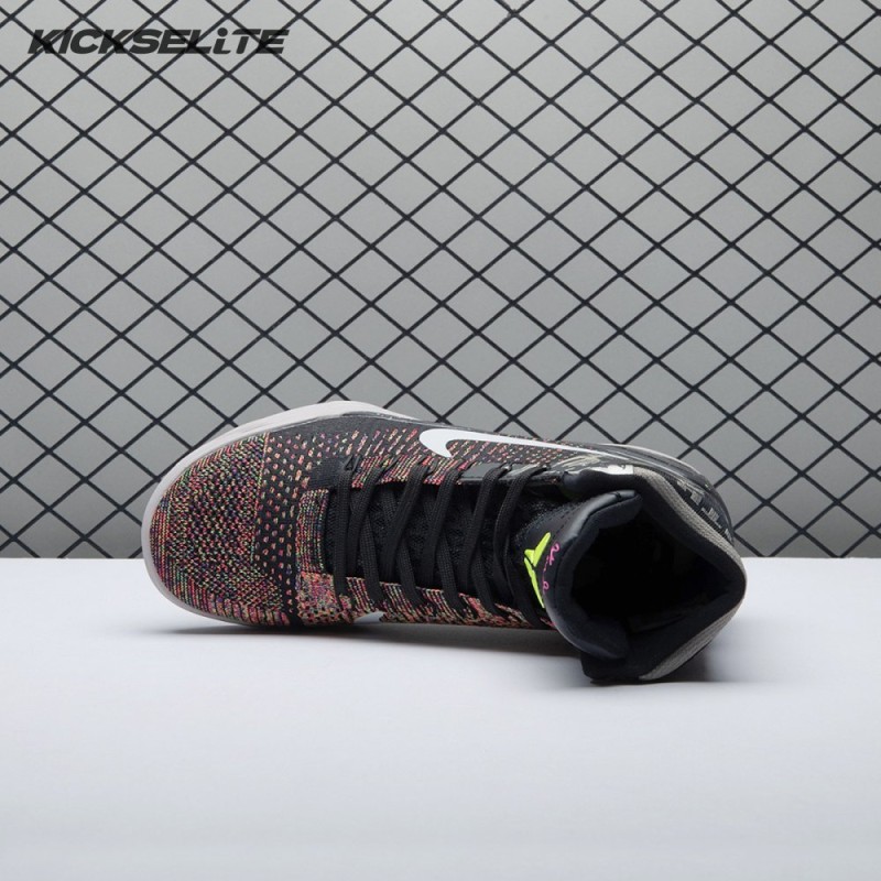 Nike Kobe 9 Elite XDR Masterpieces 641714-001 Men's