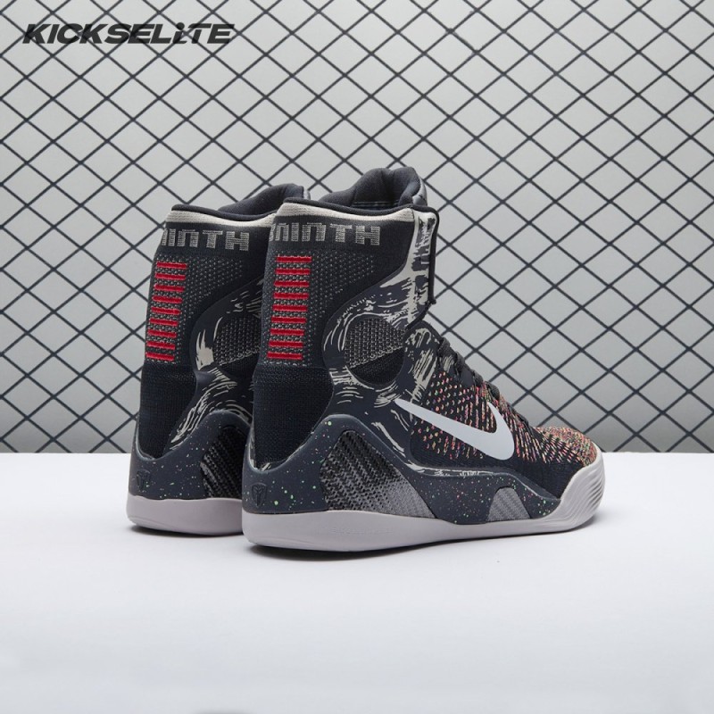 Nike Kobe 9 Elite XDR Masterpieces 641714-001 Men's