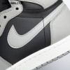 Jordan 1 High 85 Reverse Shadow HV6674-020 Men's