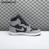 Jordan 1 High 85 Reverse Shadow HV6674-020 Men's