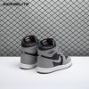 Jordan 1 High 85 Reverse Shadow HV6674-020 Men's