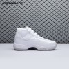 Jordan 11 Retro Silver Anniversary (2010) 408201-101 Men's