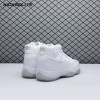 Jordan 11 Retro Silver Anniversary (2010) 408201-101 Men's
