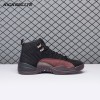 Jordan 12 Retro Black DV6989-001 Men's