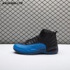 Jordan 12 Retro Black Game Royal 130690-014 Men's Jordan 12 Retro Black Game Royal 130690-014 Men's