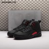 Jordan 12 Retro Bloodline CT8013-003 Men's