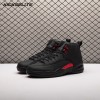 Jordan 12 Retro Bloodline CT8013-003 Men's