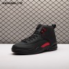 Jordan 12 Retro Bloodline CT8013-003 Men's