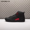Jordan 12 Retro Bloodline CT8013-003 Men's