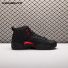 Jordan 12 Retro Bloodline CT8013-003 Men's