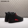 Jordan 12 Retro Bloodline CT8013-003 Men's
