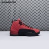 Jordan 12 Retro Reverse Flu Game CT8013-602 Men's