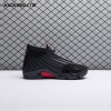 Jordan 14 Retro Last Shot (2018) 487471-003 Men's