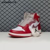 Jordan 1 High OG Newstalgia Chenille DJ4891-061 Unisex