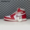 Jordan 1 High OG Newstalgia Chenille DJ4891-061 Unisex