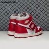 Jordan 1 High OG Newstalgia Chenille DJ4891-061 Unisex