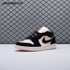 Jordan 1 Low Black Guava Ice DC0774-003 Unisex