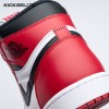 Jordan 1 Retro Chicago Unisex