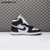 Jordan 1 Retro High 85 Black White (2023) BQ4422-001 Unisex