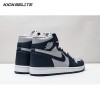 Jordan 1 Retro High 85 Georgetown BQ4422-400 Unisex