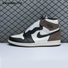 Jordan 1 Retro High Dark Mocha Unisex