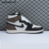 Jordan 1 Retro High Dark Mocha Unisex