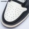 Jordan 1 Retro High Dark Mocha Unisex