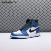 Jordan 1 Retro High Game Royal Men's