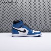Jordan 1 Retro High Game Royal Men's