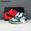 Jordan 1 Retro High OG Gorge Green DZ5485-303 Unisex