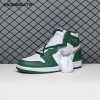 Jordan 1 Retro High OG Gorge Green DZ5485-303 Unisex