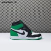 Jordan 1 Retro High OG Lucky Green DZ5485-031 Unisex