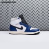 Jordan 1 Retro High OG Rare Air DZ5485-100 Unisex