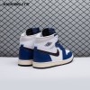 Jordan 1 Retro High OG Rare Air DZ5485-100 Unisex