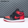 Jordan 1 Retro High OG Satin Bred Unisex