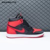 Jordan 1 Retro High OG Satin Bred Unisex