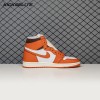 Jordan 1 Retro High OG Starfish DO9369-101 Unisex