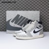 Jordan 1 Retro High OG White Cement DZ5485-052 Men's