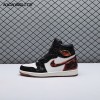 Jordan 1 Retro High OG Xuanwu Year of the Snake IB3165-091 Unisex