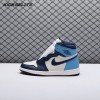 Jordan 1 Retro High Obsidian UNC Unisex