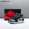 Jordan 1 Retro High Pine Green Unisex