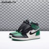 Jordan 1 Retro High Pine Green Unisex