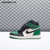 Jordan 1 Retro High Pine Green Unisex
